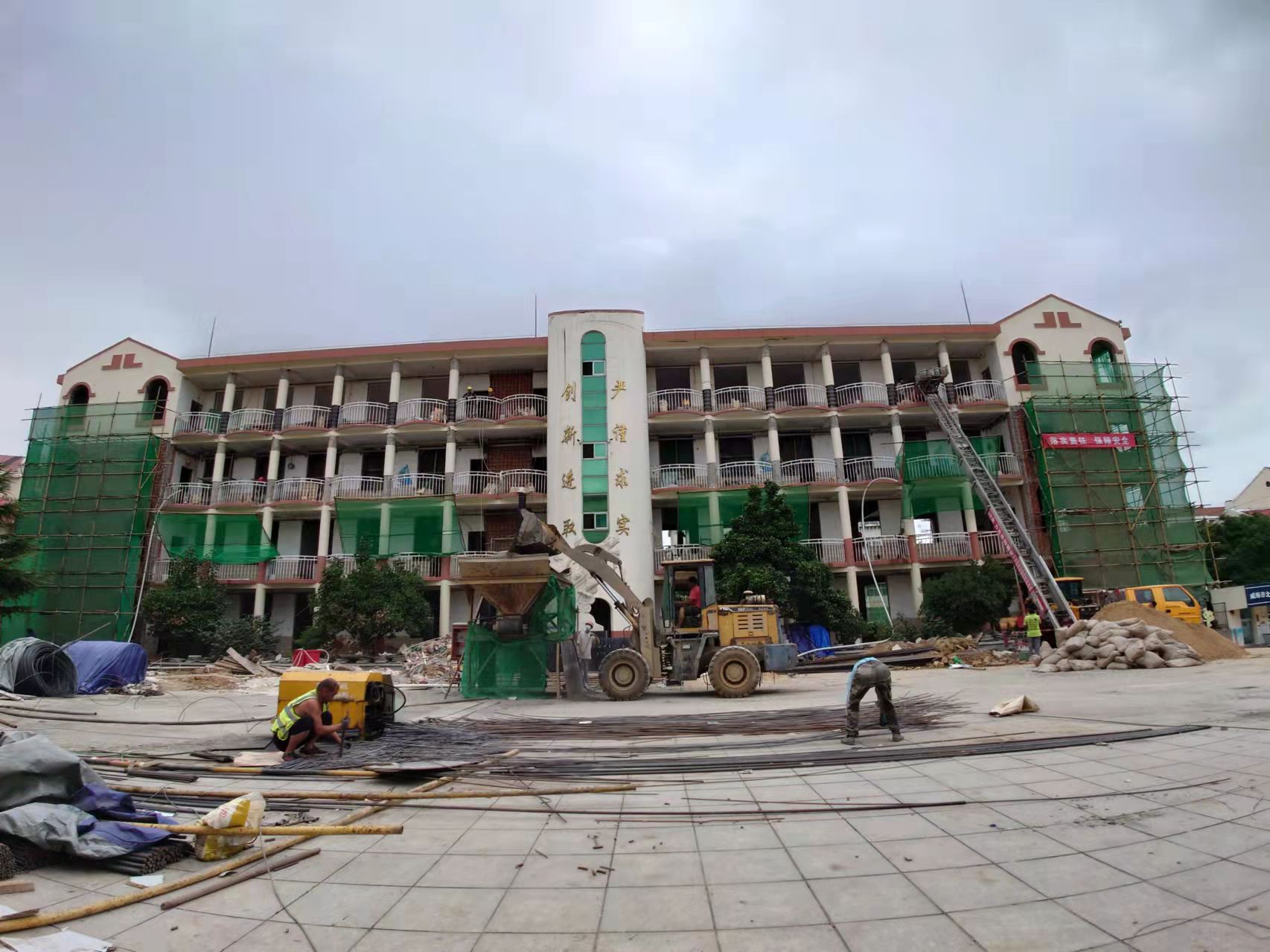 雨花威海北竹岛小学改造加固